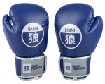 OKAMI fightgear Boxing Gloves Contender Blue14oz
